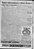 giornale/TO00185815/1917/n.156, 2 ed/004